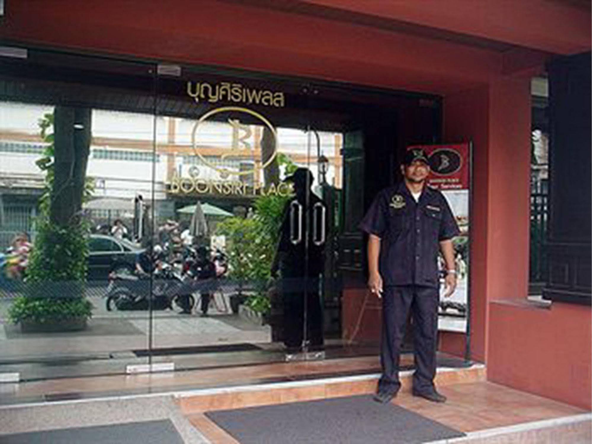 Oyo 434 Boonsiri Place Hotel 2*